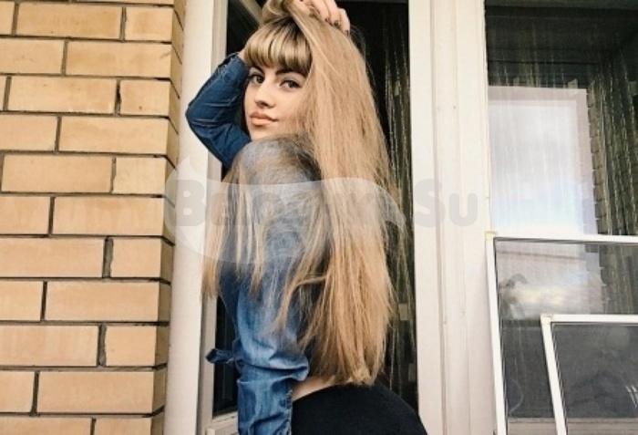 Паулина